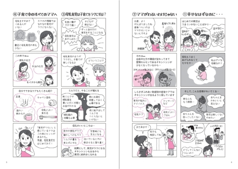 photo1