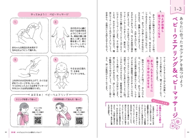 photo4